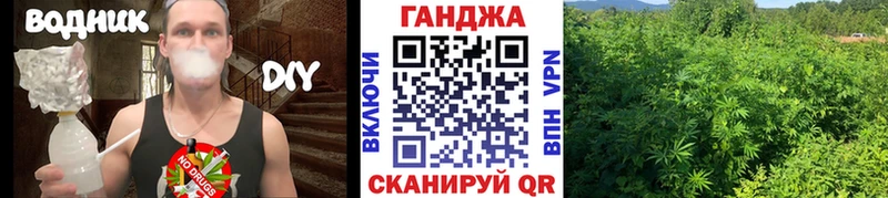 Цена Лангепас ГАШ COCAIN Мефедрон Марихуана