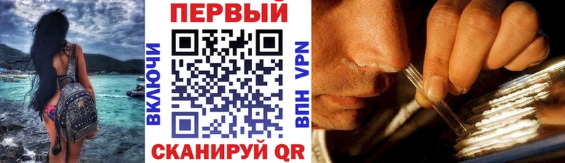 omg ссылки  Лангепас  Амфетамин 98% 