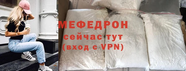 амфетамин Нея