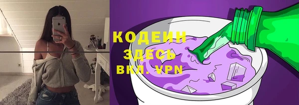 дмт Нефтегорск