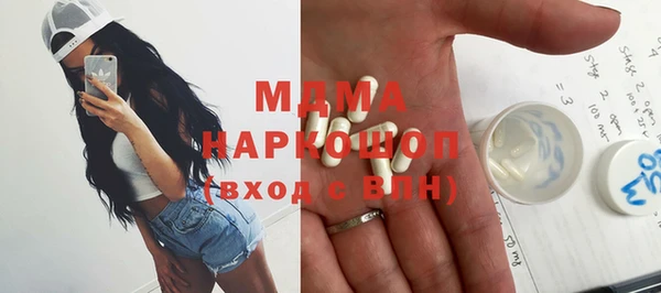 прущая мука Нефтекумск