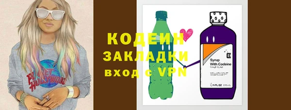 прущая мука Нефтекумск