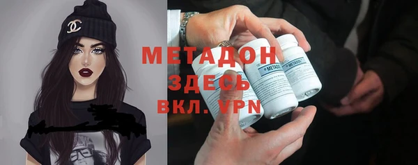амфетамин Нея