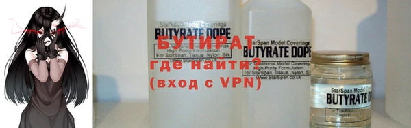 дмт Нефтегорск