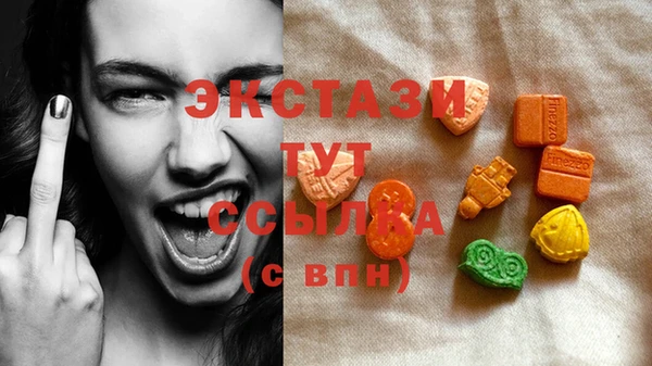 гашик Ростов