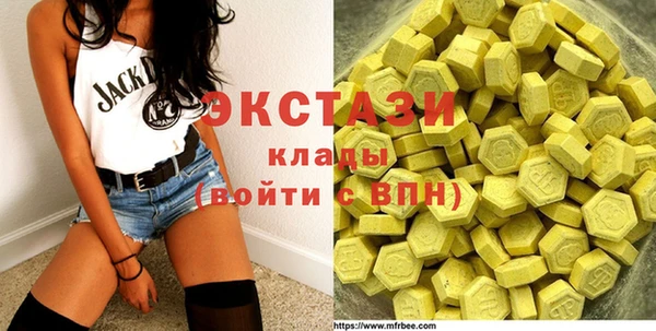 прущая мука Нефтекумск