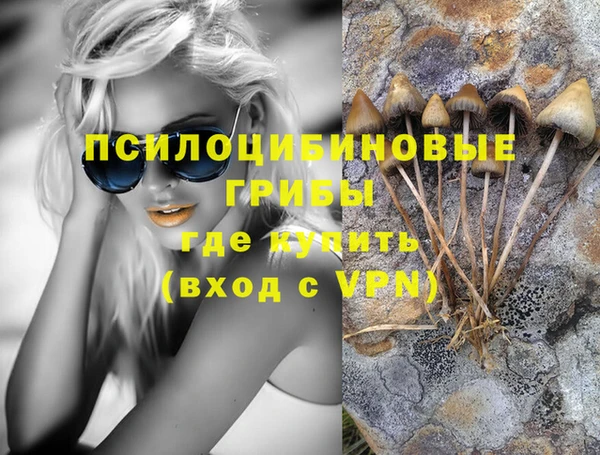 прущая мука Нефтекумск