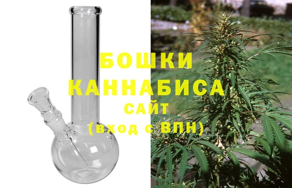 дмт Нефтегорск