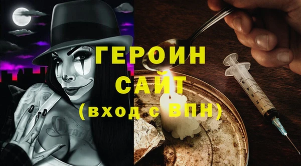 наркотики Наволоки