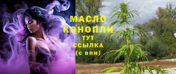 амфетамин Нея