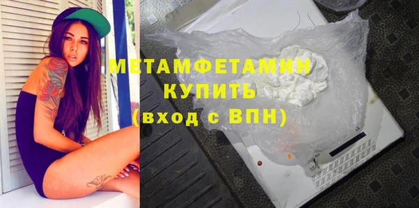 скорость mdpv Россошь