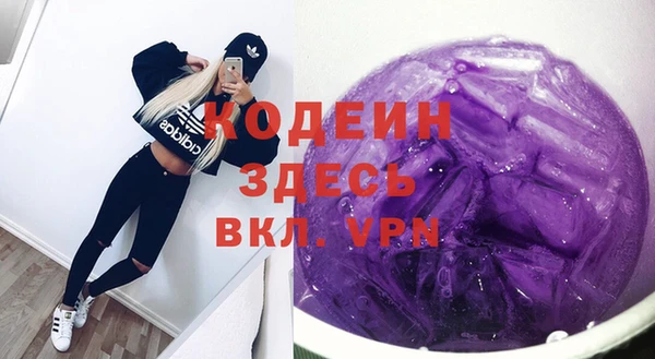 прущая мука Нефтекумск