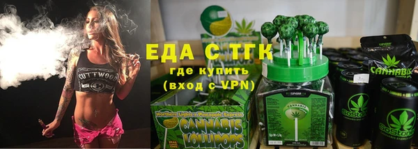 амфетамин Нея
