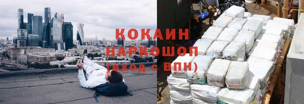 амфетамин Нея