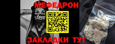 синтетический гашиш Апрелевка