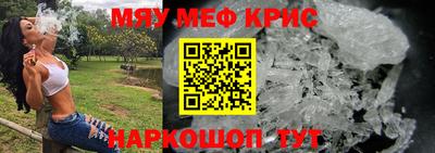 дживик Азнакаево