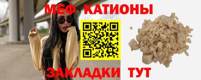 СК Апшеронск