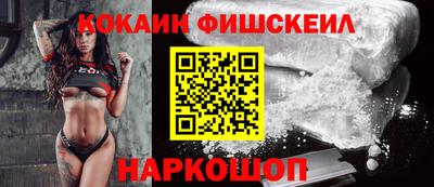 дживик Азнакаево