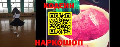 скорость mdpv Аргун