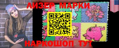 СК Апшеронск