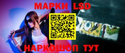 дживик Азнакаево
