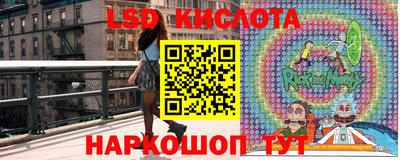 кокс Абинск