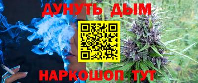 таблы Абакан