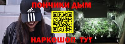 СК Апшеронск