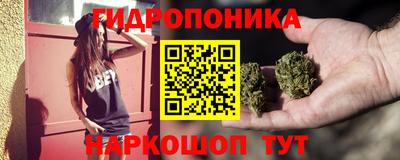 кокс Абинск