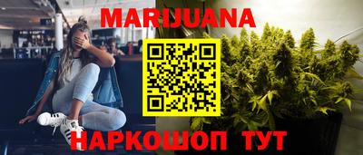 дживик Азнакаево