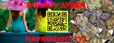 скорость mdpv Аргун