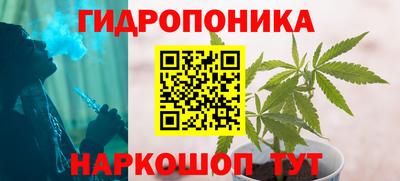 мефедрон VHQ Волжский