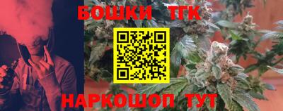 мефедрон VHQ Волжский