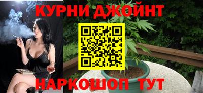 таблы Абакан
