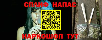 дживик Азнакаево