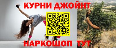 скорость mdpv Аргун