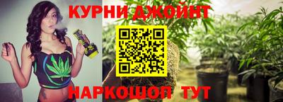 мефедрон VHQ Волжский