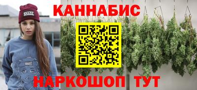 таблы Абакан