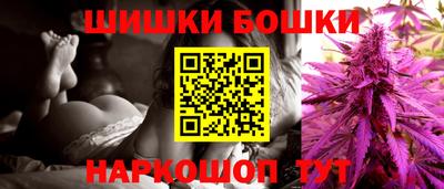 таблы Абакан