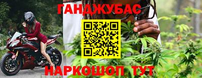 ALPHA-PVP Волгодонск