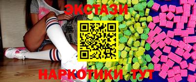 таблы Абакан