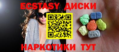 дживик Азнакаево