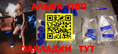 СК Апшеронск