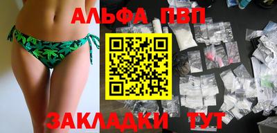 СК Апшеронск