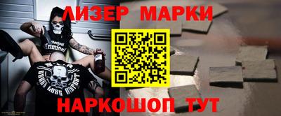 дживик Азнакаево