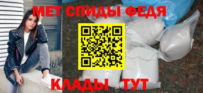 стафф Волжск