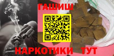 таблы Абакан