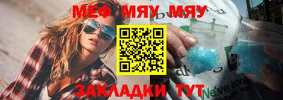 СК Апшеронск