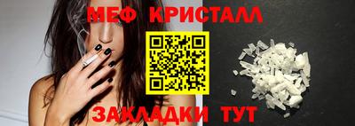 синтетический гашиш Апрелевка