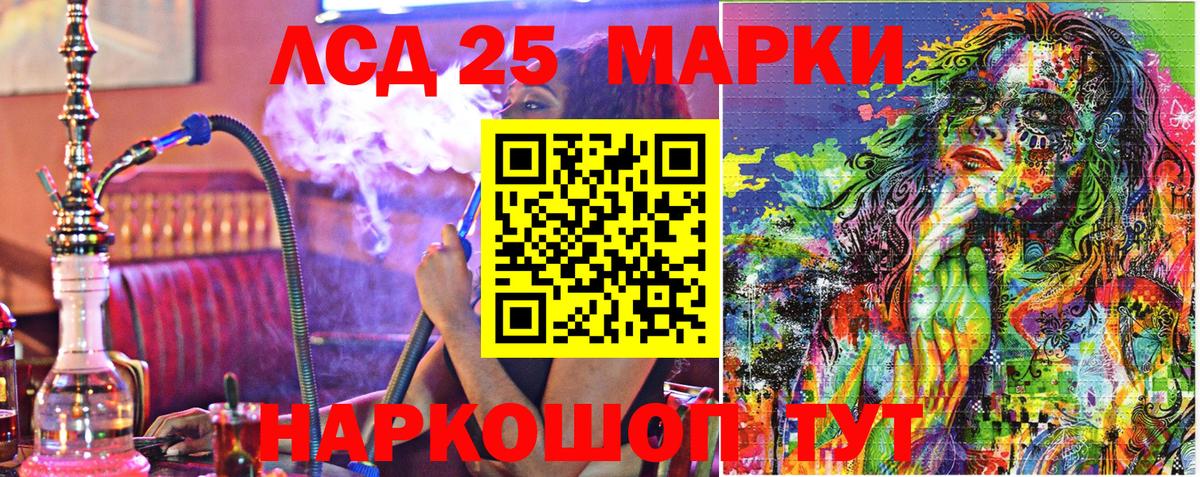 Alpha PVP  Круглые  Гашик  Марихуана  ГАШИШ  Лангепас  Мяу-Мяу  Марихуана  Кокаин  Мяу-Мяу  Вход с VPN 